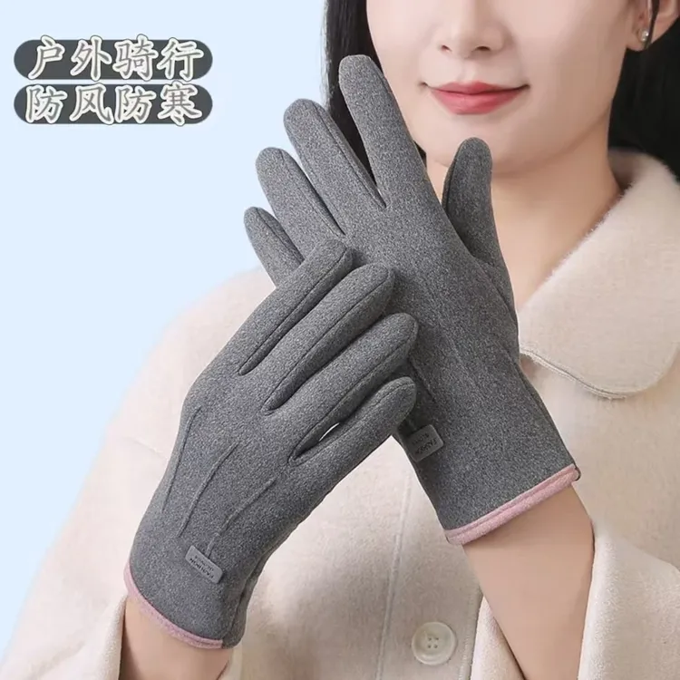 女士手套秋冬季防风学生加厚加绒保暖防寒户外骑行开车触屏暖手套
