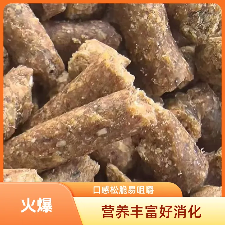 母牛催肥喷油颗粒小样2200/吨通用型养殖场产品使用定制厂家直销