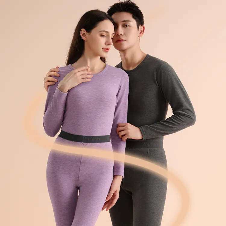 7A抗菌莱赛尔天丝羊绒蚕丝亲肤恒温秋冬款秋衣秋裤保暖套装3074D