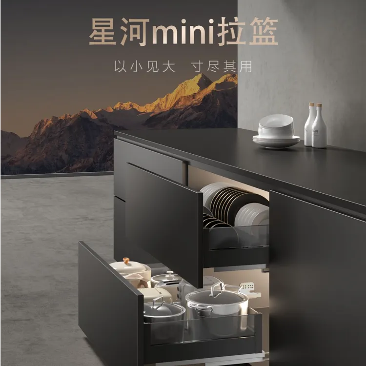 JUSEN炬森星河抽屉式碗碟&锅具拉篮航空铝双层橱柜收纳篮