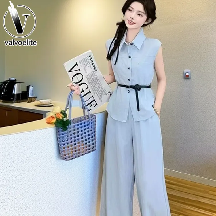 VALVOELITE时尚衬衫套装女夏季新款收腰显瘦洋气减龄小个子阔腿裤