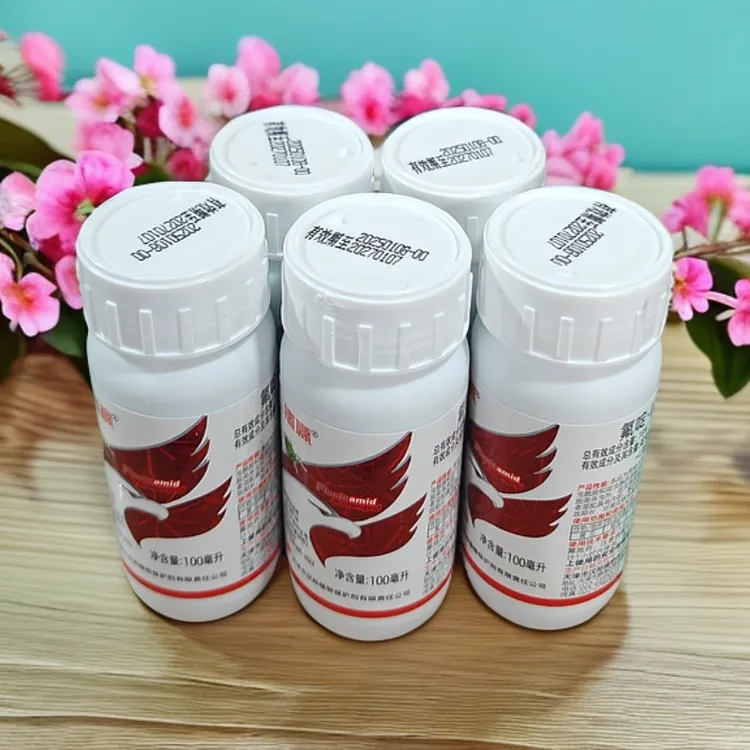 果树抗性蚜虫持效期长叶面喷洒叶面肥