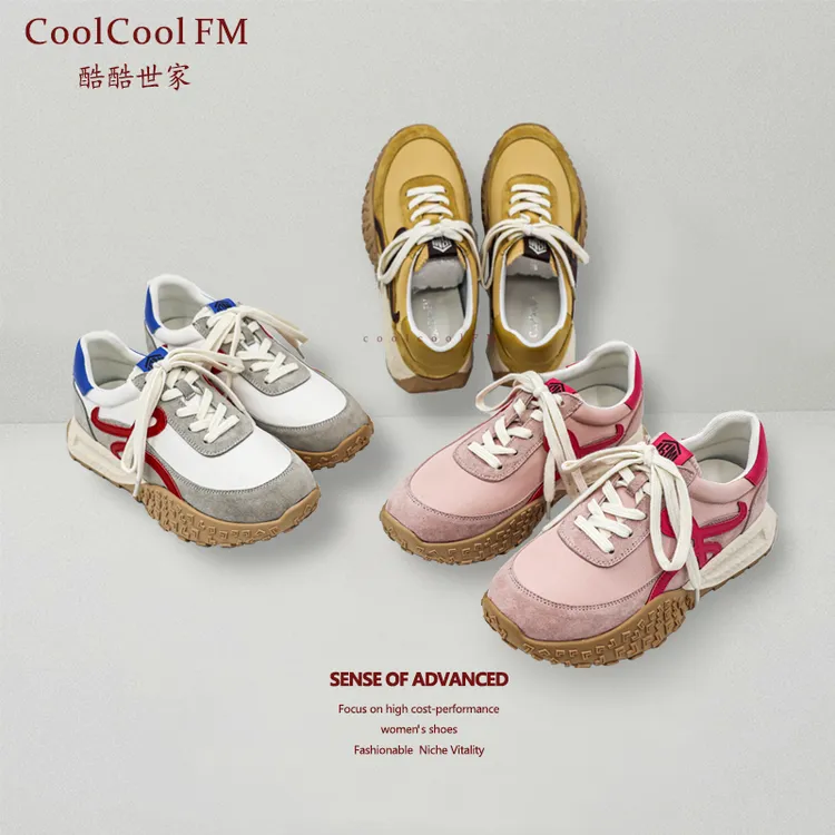 [酷酷世家]真皮运动鞋新款轻便防滑增高透气百搭平底休闲鞋阿甘鞋