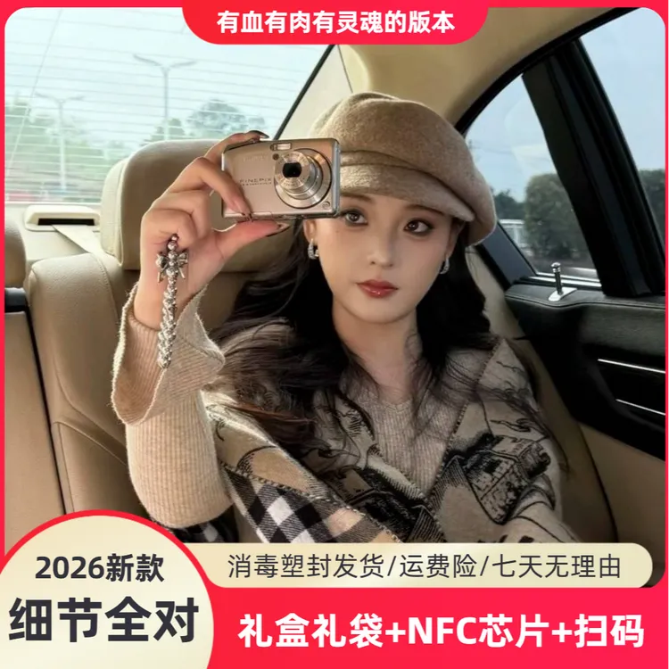 【细节全对】2026女性加厚羊绒经典围巾冬季百搭时尚