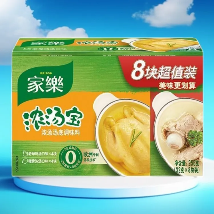Knorr/家乐浓汤宝老母鸡猪骨高汤煮面煮汤家用火锅底料速食汤炖肉