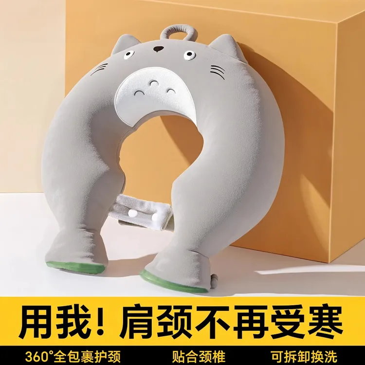 热水袋U型颈椎热敷注水灌水肩颈头部暖宝宝防爆加厚挂脖围脖枕头