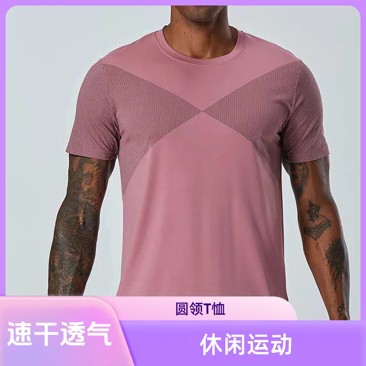 A27男子健身户外训练夏季透气跑步运动休闲速干圆领T恤男款弹力