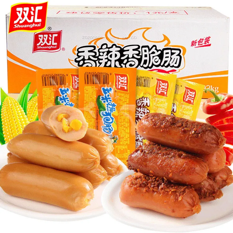 双汇玉米味火腿肠香辣香脆32g火腿即食台式烤必备夜宵食品零食