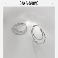XUPING/旭平首饰 不锈钢耳饰 秋上新双层港风耳圈 GDQ T000846587