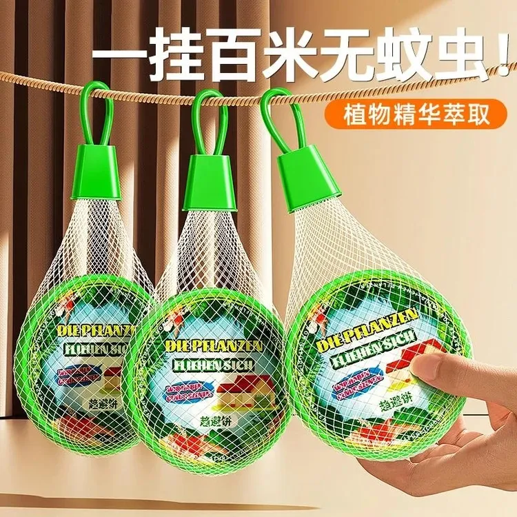 【拍一发五】驱蚊神器室内防蚊虫强力驱蚊子苍蝇家用学生宿舍香薰商品图
