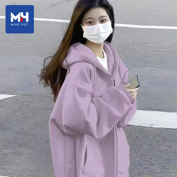 唐狮集团MH春秋宽松紫色卫衣女2025新款爆款慵懒风连帽开衫外套L