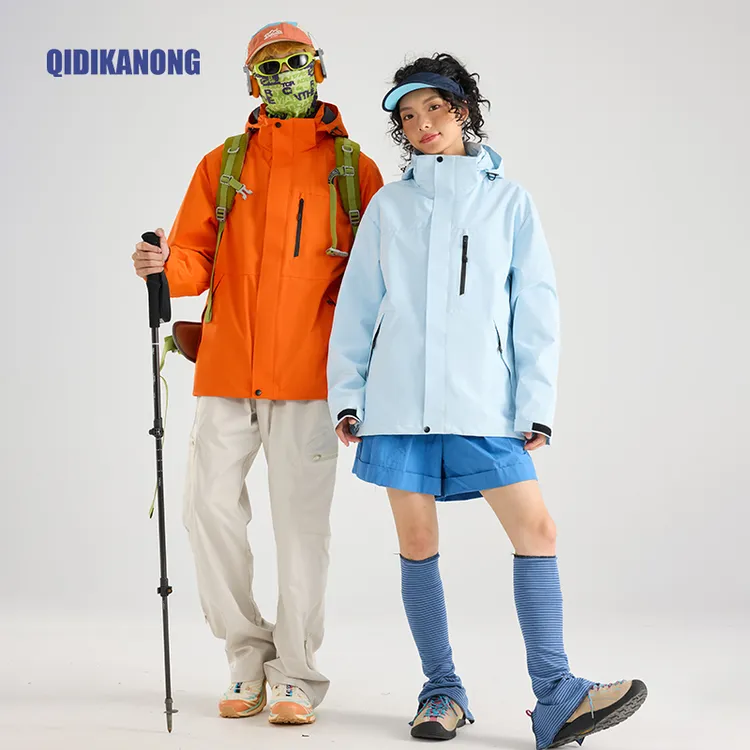 天启迪卡侬山地系列三合一冲锋衣可拆卸两件套男女徒步运动登山服