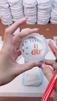 【闪购商品】玛瑙/玉髓手镯未镶嵌1571