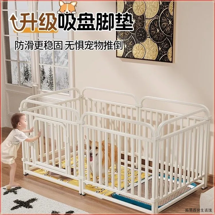 狗狗适用的加粗加固室内中小型犬宠物围栏可防推倒用于训厕柯基等