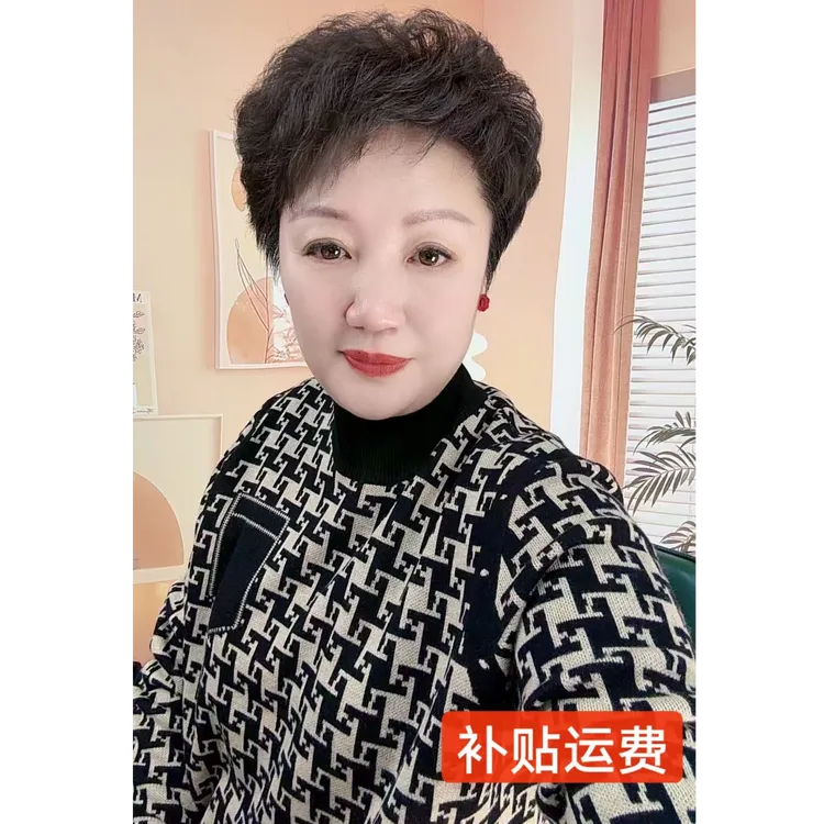 【双十一特惠】8930千鸟格套头提花针织时尚百搭针织衫