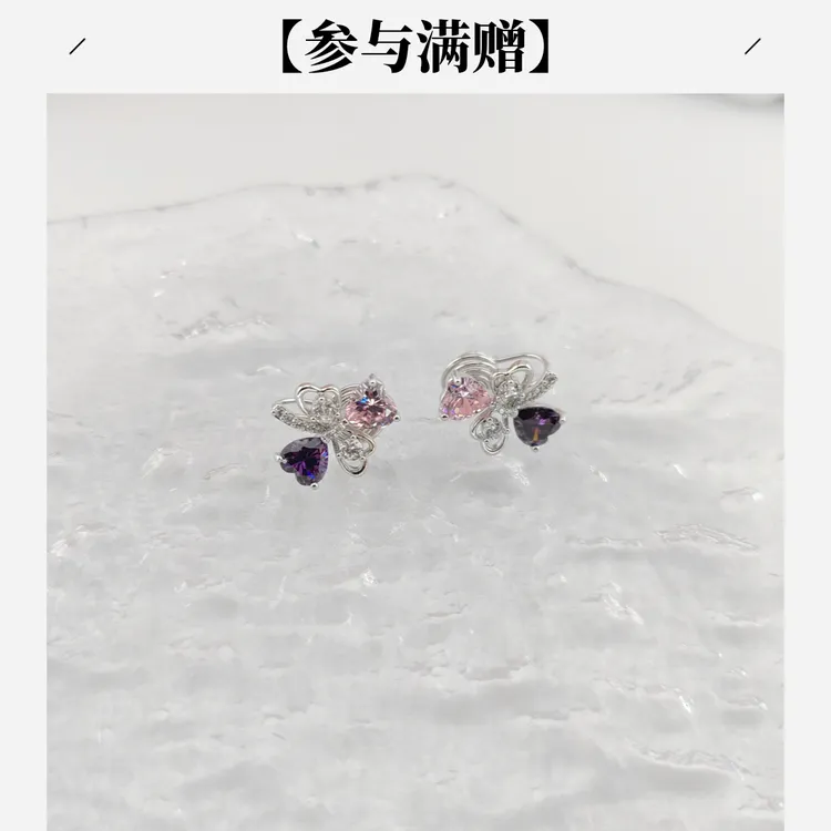 XUPING/旭平首饰 合金合成锆石耳饰 秋上新耳夹 GDD X001150170