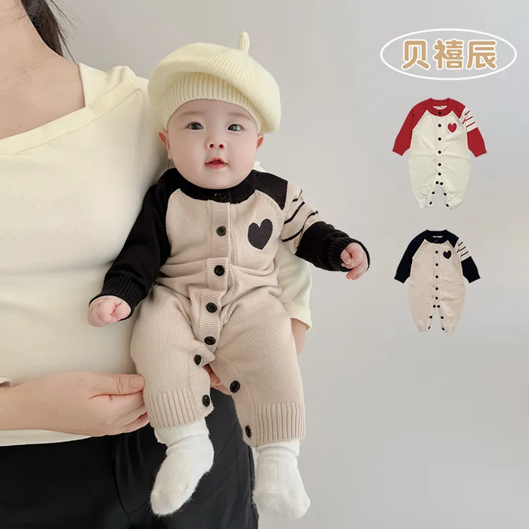 婴儿衣服秋装小月龄男女宝宝外出服春秋冬满月服婴幼儿保暖连体衣