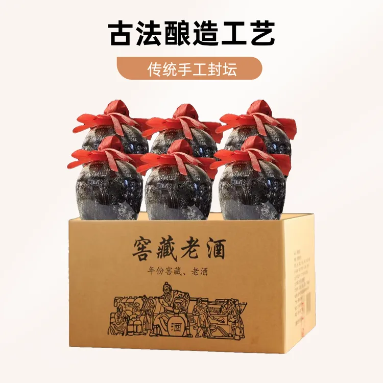 韩班长窖藏（老酒）白酒52度500lm*6瓶浓香型白酒粮食酒52度500
