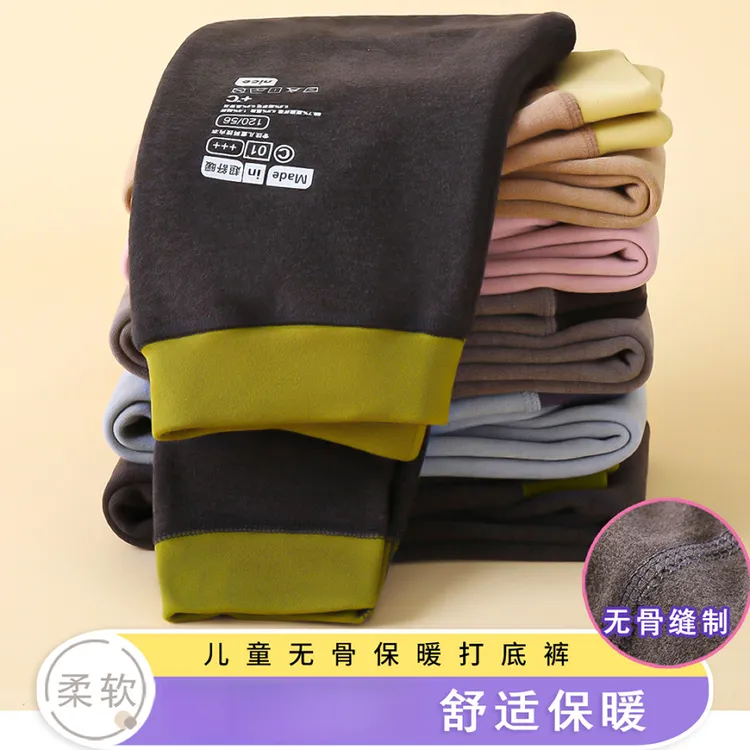 KL高腰儿童秋裤德绒校服神器秋冬羊毛双面打底女童睡衣保暖童装