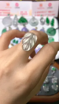 【闪购商品】定制翡翠未镶嵌裸石（镶嵌定制）