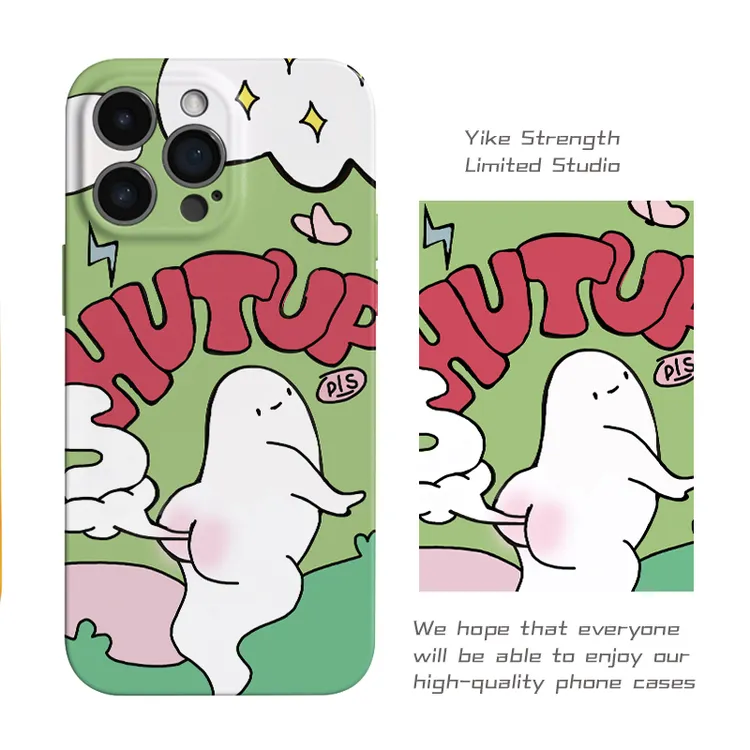 屁屁神hutpu菲林软壳进口光面适用iphone苹果13rpomax/14/16pro