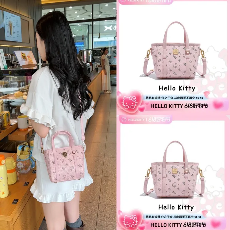 Mesuca/麦斯卡HelloKitty官方正版授权菜篮子kt女包包手提包