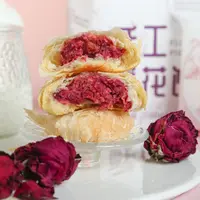 云南玫瑰鲜花饼 3-5朵玫瑰1个饼 现烤现发营养美味