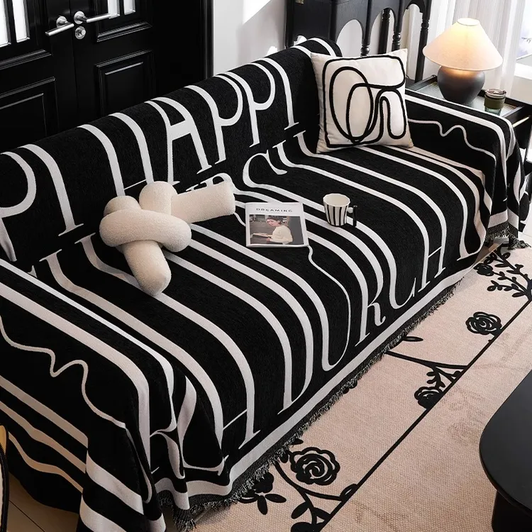 V/雅鹿2025新款轻奢沙发盖布巾高级感防猫抓套罩四季通用皮沙发垫