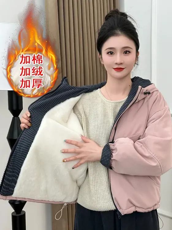 连帽格子拼接棉服外套女2025冬季新款小个子休闲百搭时尚棉衣外套