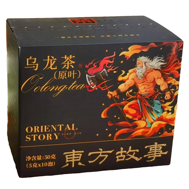 听中国故事，喝中国树叶