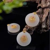 石惑珠宝%和田玉圆牌吊坠约25mm%多样性发一
