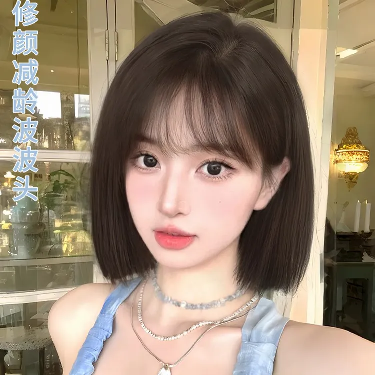 假发全头套女2025新款时尚波波头短发仿真发自然款整顶假发女长发