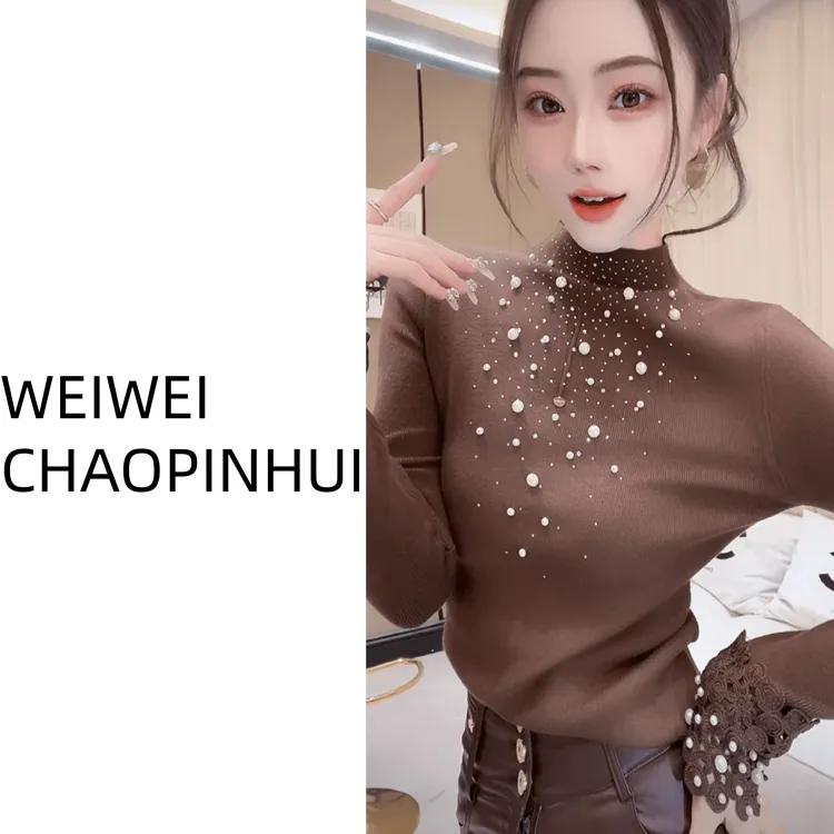 意模【薇薇高端欧货】秋季欧货气质重工钉珠修身打底毛衣--61070649