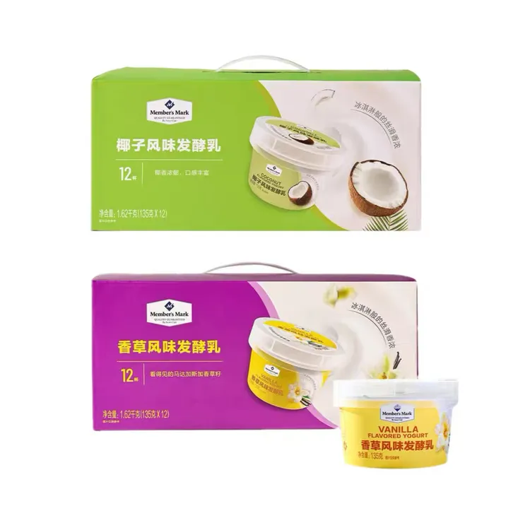 山姆 香草风味/椰子风味发酵乳 酸奶 顺丰快递