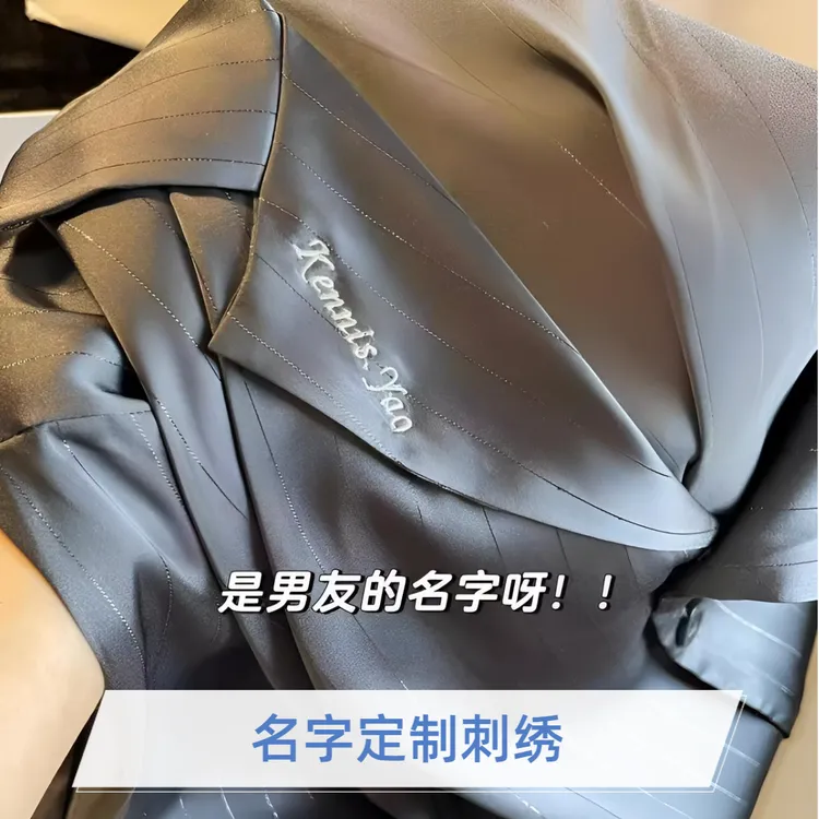 高级感送男朋友定制刺绣桑蚕丝2026新款春秋季真丝睡衣男款家居服