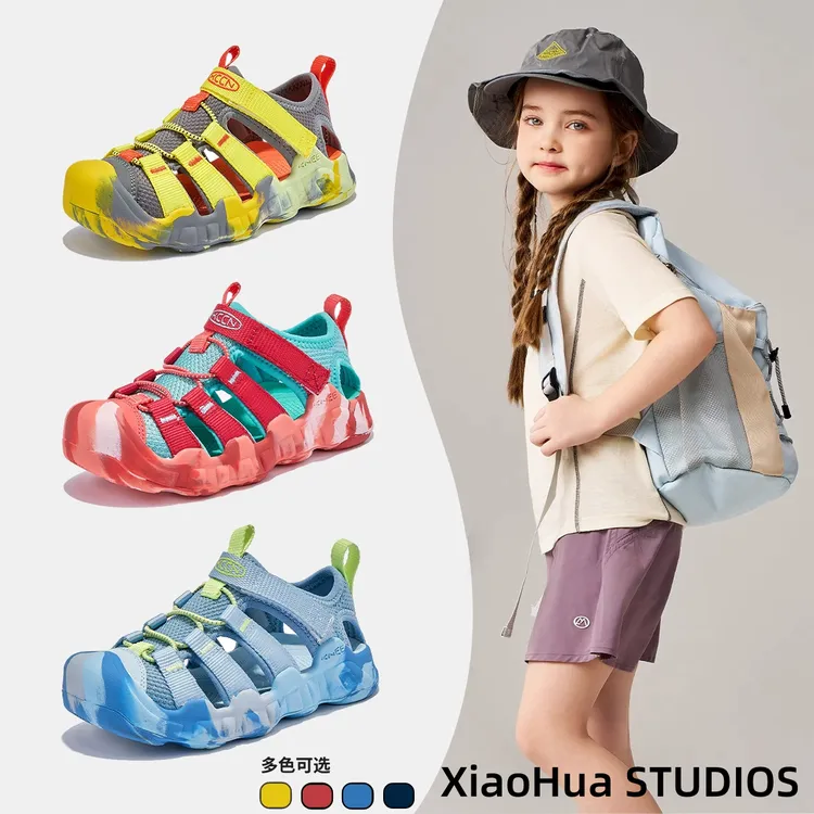 儿童涉水包头凉鞋男童夏季新款防滑溯溪鞋透气网面运动女童沙滩鞋