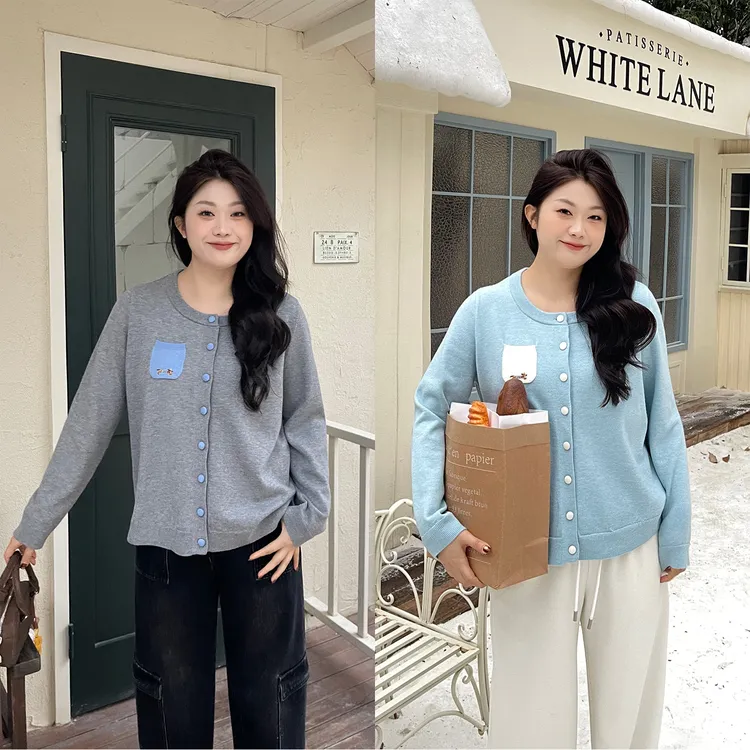 QC宣宣【口袋惊喜】拼接针织上衣女冬百搭显瘦毛衣开衫ZY508F34