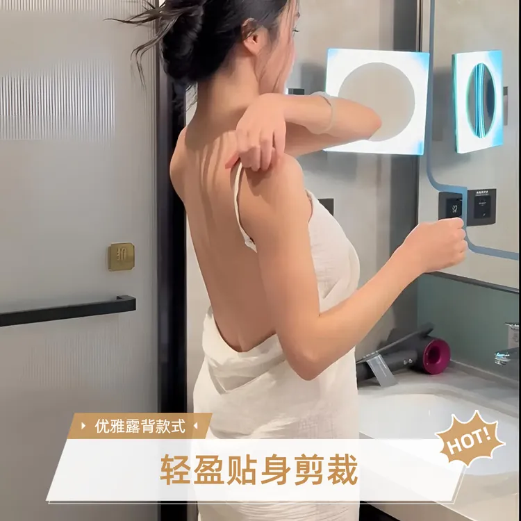 【520小心机】法式四层露背纯棉浴巾吊带吸水亲肤睡裙肩带睡衣