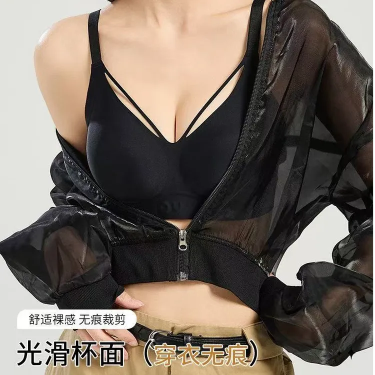 无痕聚拢提拉大码内衣女粉底液美胸防下垂调整型收副乳新款文胸