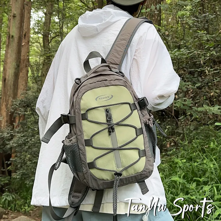 探屿户外双肩包大容量徒步运动背包登山包通勤书包女大学生电脑包