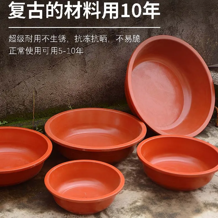 塑料牛筋盆洗脸盆洗菜盆洗脚盆洗澡盆洗衣盆蓄水盆卖鱼盆圆形耐摔