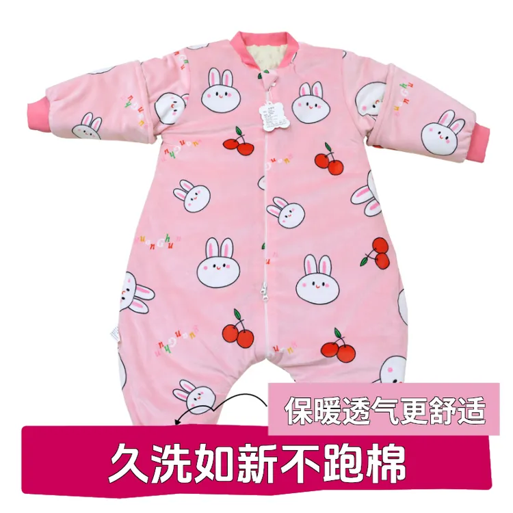 宝宝睡袋豆豆绒安抚冬款婴儿秋加厚抗菌恒温睡袋儿童防踢被暖气房