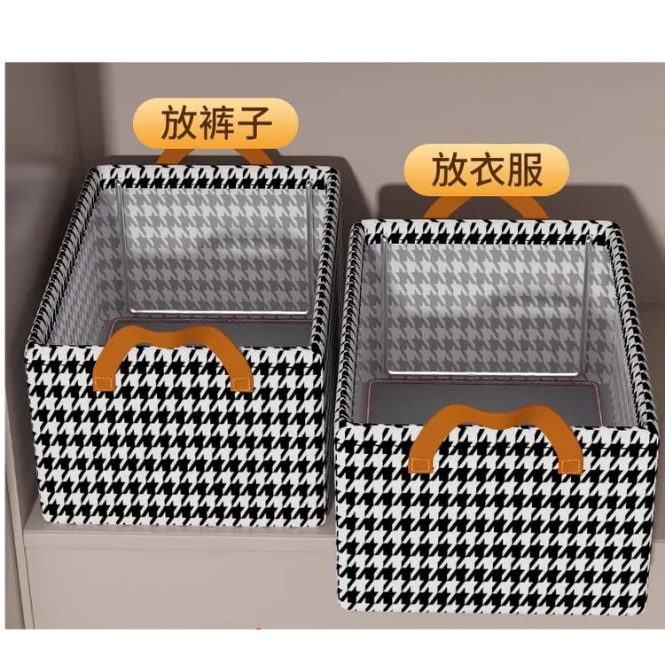 收纳箱家用收纳衣服物裤子抽屉式布艺整理储物箱柜分层神器收纳筐
