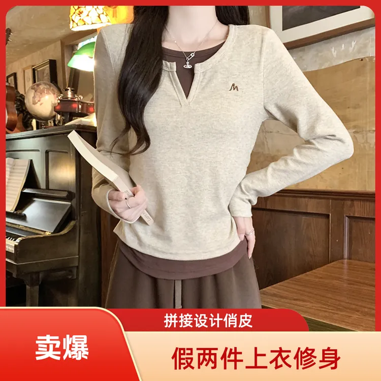 V领长袖假两件拼接女上衣2025秋季新款修身显瘦t恤短款内搭打底衫