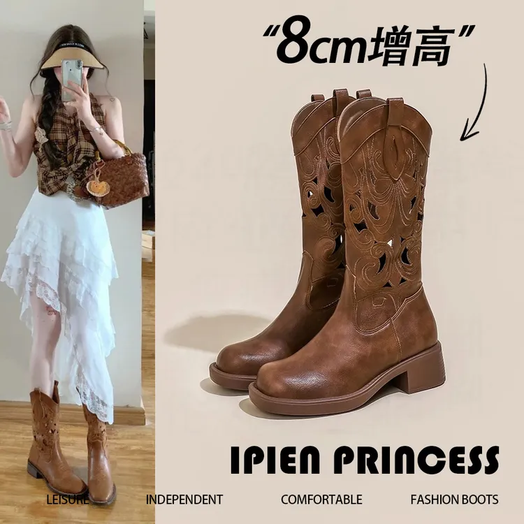 复古西部靴薄款马丁靴夏季2025夏天靴子时尚厚底鞋子擦色骑士靴女