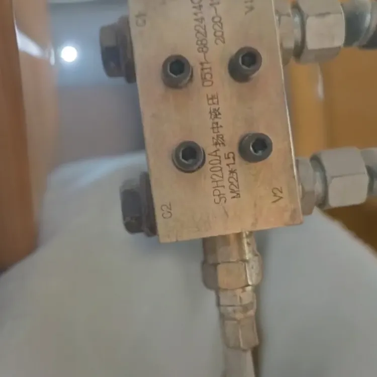 随车吊变幅平衡阀原厂配件油缸锁块