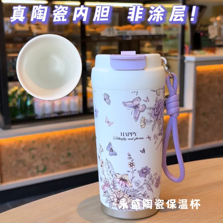 纯陶瓷内胆原创ins带茶漏吸管杯双饮保温保冷杯随身咖啡杯500ml