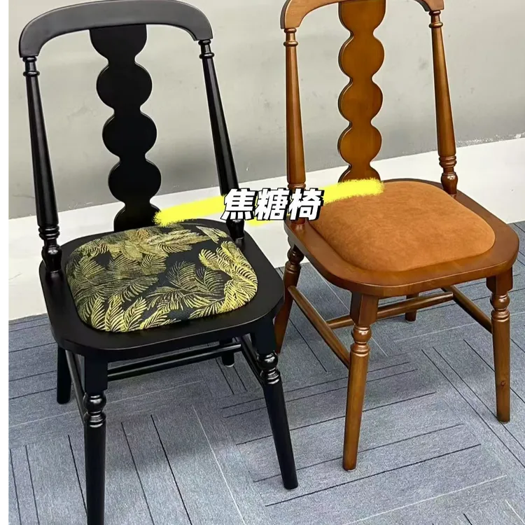 椅子合集中古餐椅北欧纯实木家用创意靠背卧室网红化妆椅复古风椅