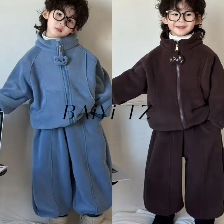 儿童冬季套装男女童2025新款韩版加厚卫衣外套裤子两件套加绒保暖
