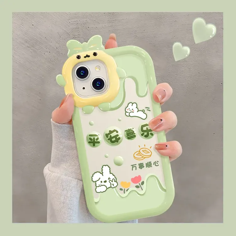 苹果15pro手机壳14promax新款iPhone13女12透明防摔16软壳11pro